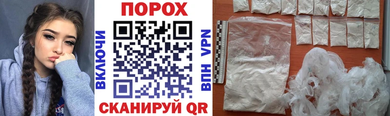 где купить наркоту  Малгобек  Amphetamine VHQ 