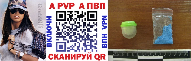 A PVP СК  Малгобек 