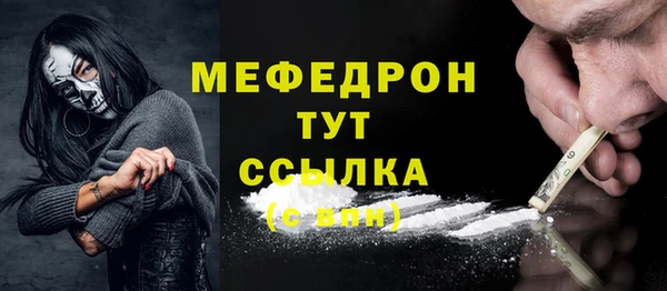 твердый Аркадак