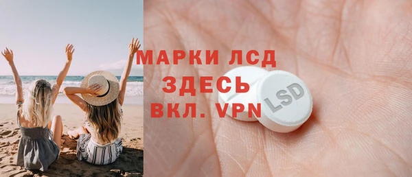 твердый Алзамай
