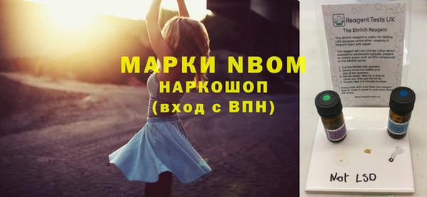 тгк Арсеньев