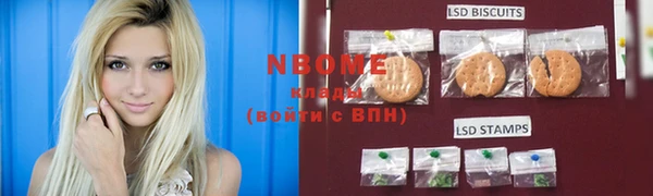 твердый Аркадак
