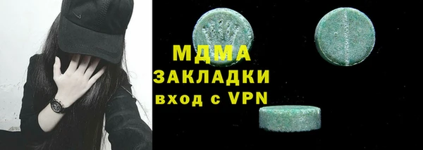 твердый Аркадак