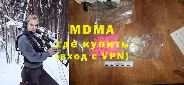 твердый Алзамай