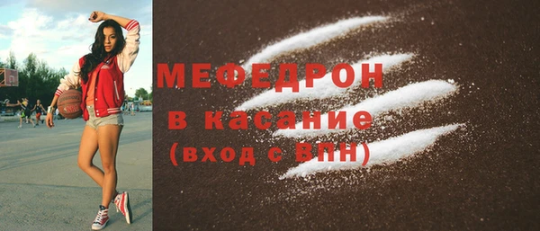 тгк Арсеньев