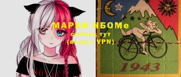 твердый Аркадак