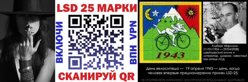 наркотики  Малгобек  Наркотические марки 1500мкг 