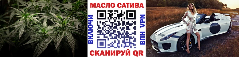 МЕГА ТОР  Малгобек  ТГК вейп 